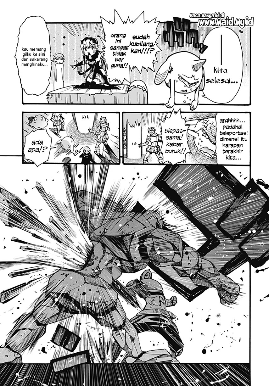 Magatsu Wanashi no Yuusha kari Chapter 01 Gambar 32